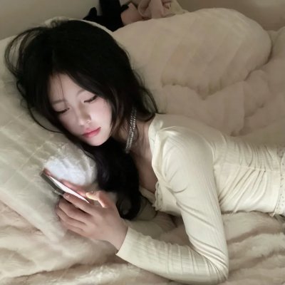 食女